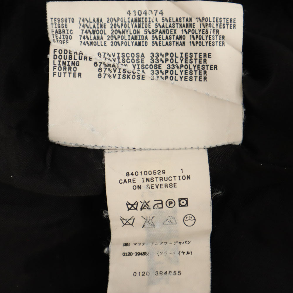 MAX&CO マックスアンドコー イタリア製 ストライプ柄 ミニ丈 スカート 40 ブラック系 CLASSICS レディース