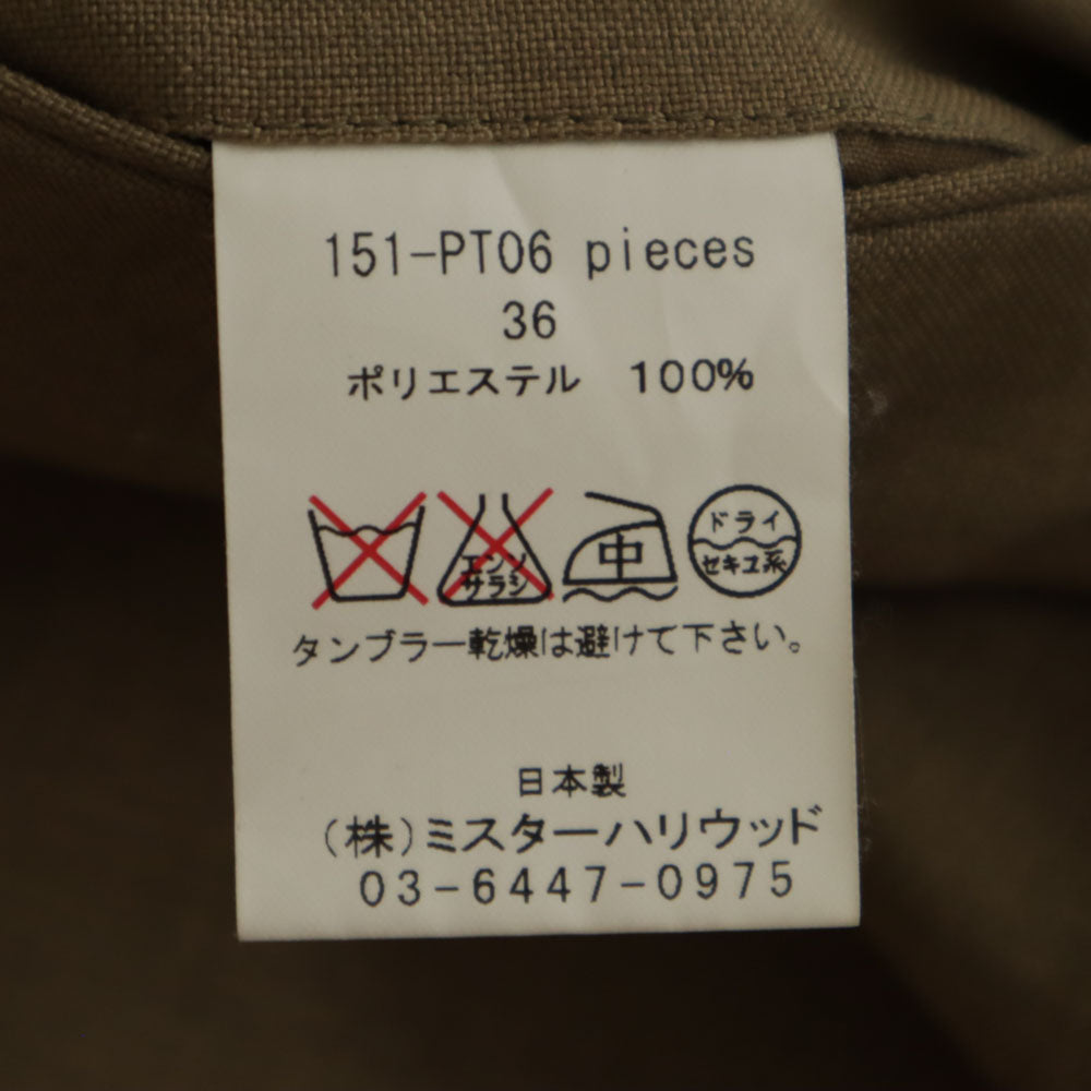 N.HOOLYWOOD エヌハリウッド 日本製 ショートパンツ 36 グレーベージュ系 メンズ