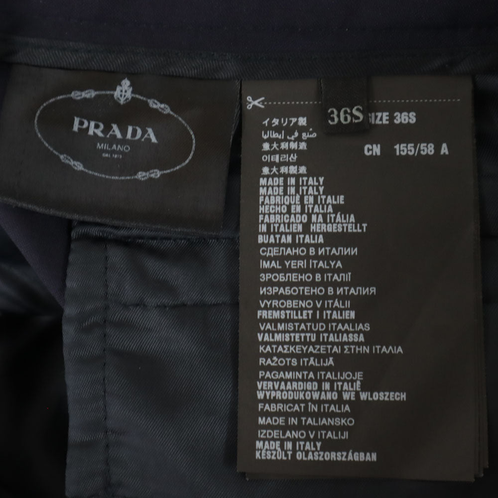 PRADA プラダ イタリア製 クロップドパンツ 36S 濃紺 メンズ