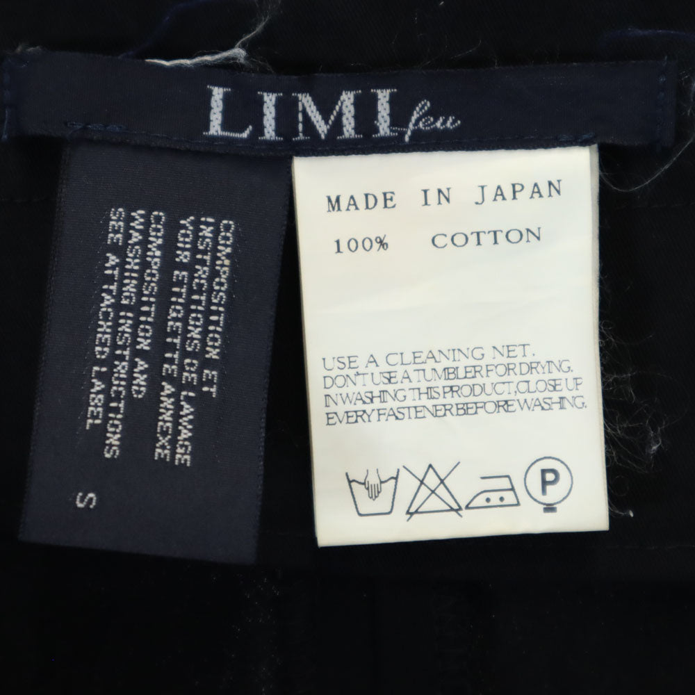 LIMI feu リミフゥ 日本製 ショートパンツ S ブラック メンズ