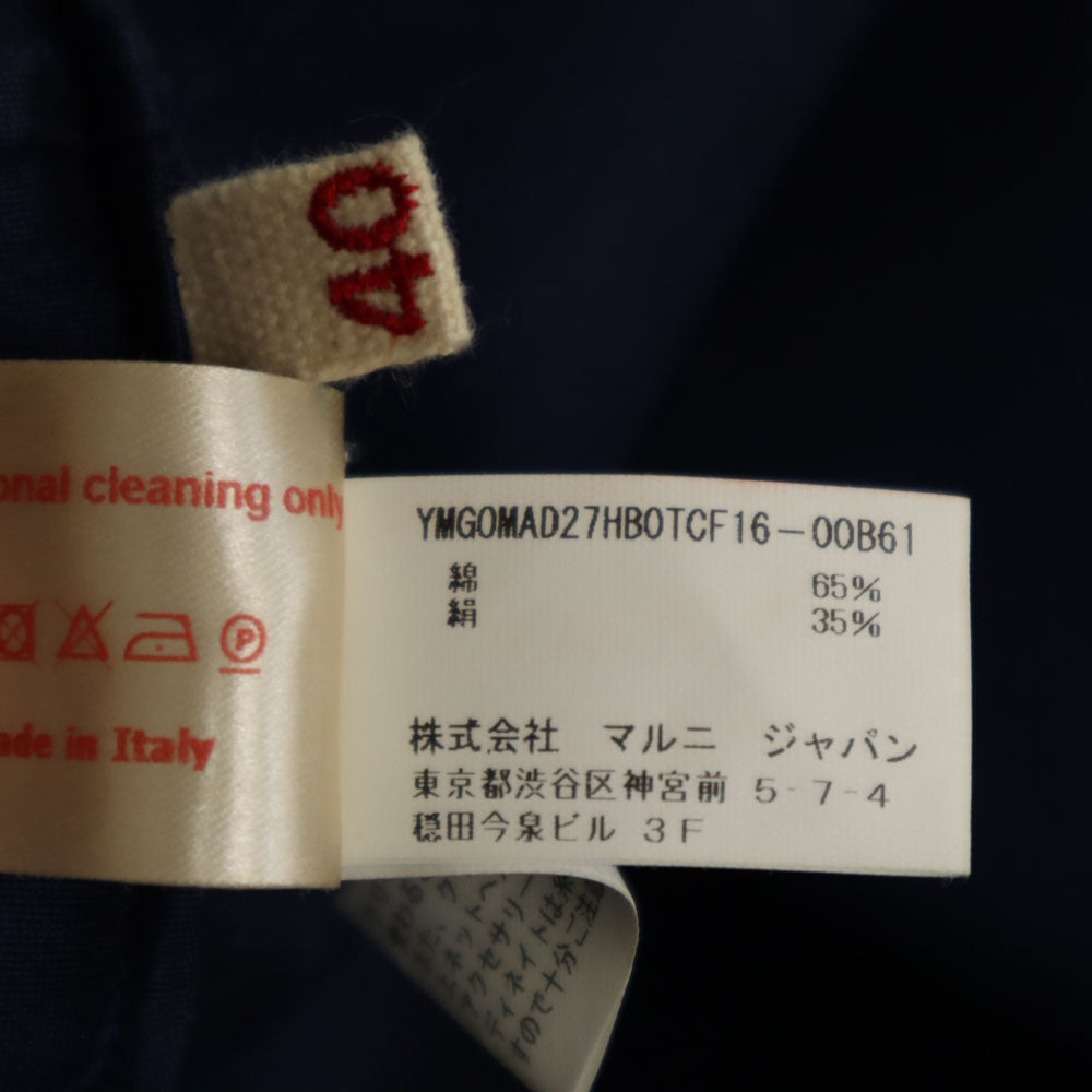 MARNI マルニ イタリア製 シルクブレンド ミニ丈 タイトスカート 40 ネイビー レディース