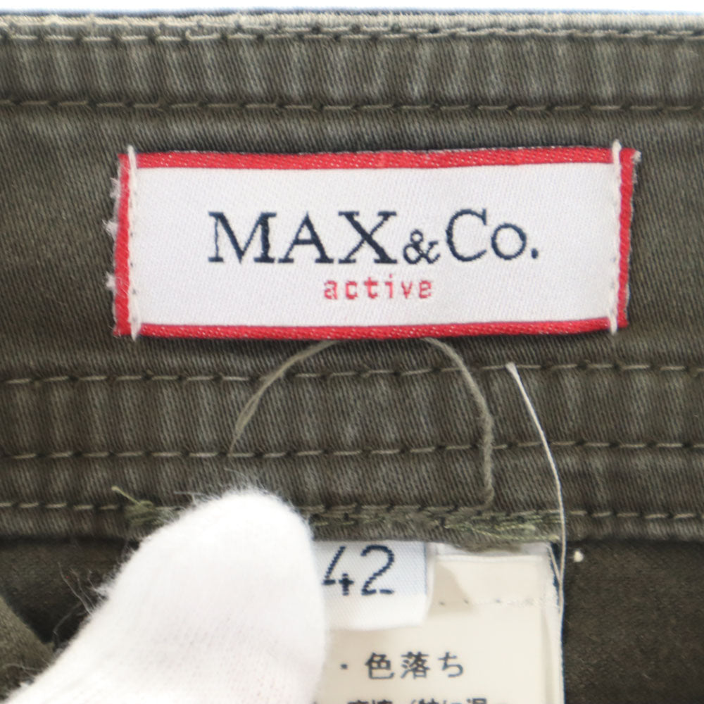 MAX&CO マックスアンドコー ミディ丈 裾フレア スカート 42 カーキ系 レディース