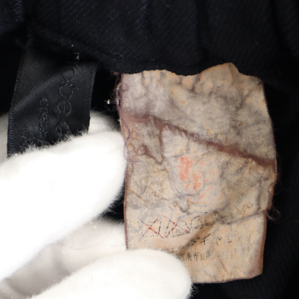 COMME des GARCONS コムデギャルソン 80s 90s オールド ロング丈 タイトスカート ネイビー ウエストゴム レディース