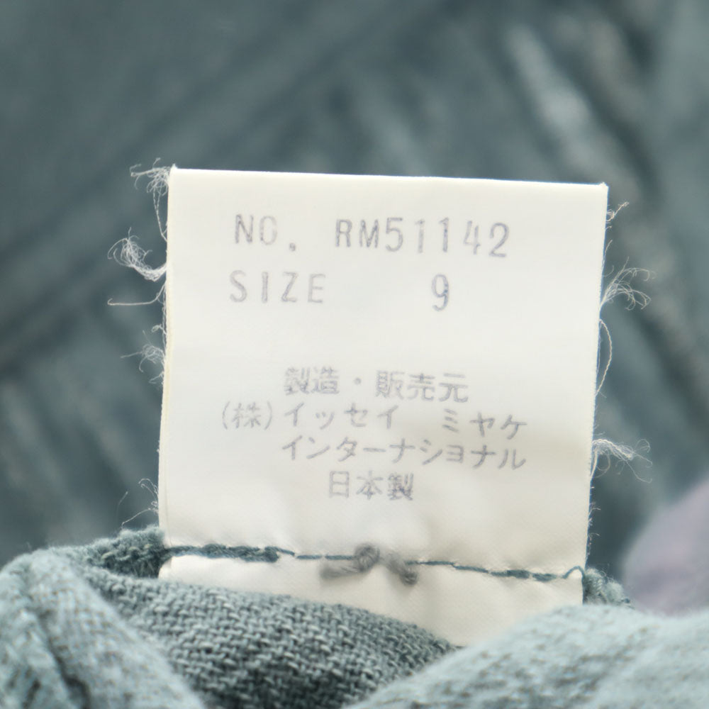 ISSEY MIYAKE イッセイミヤケ 90s 日本製 オールド ミモレ丈 タック フレアスカート 9 グレー系 レディース