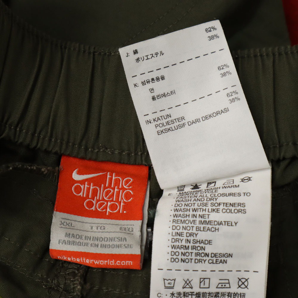 ナイキ アスレチック デプト カーゴ ハーフパンツ XXL カーキ NIKE the athletic dept ビッグサイズ メンズ