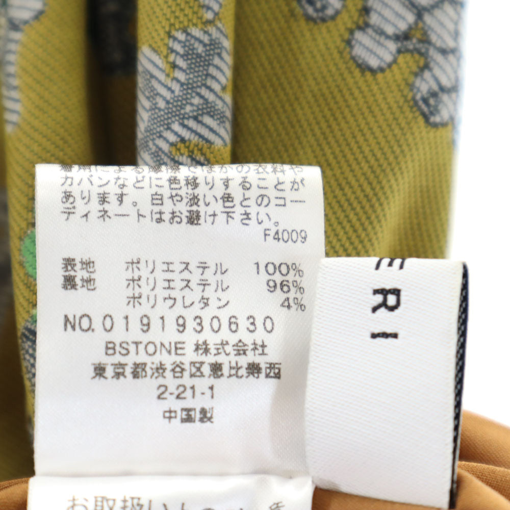 AMERI UNDRESSED アメリ ロング丈 スカート S ゴールド系 ウエストゴム レディース