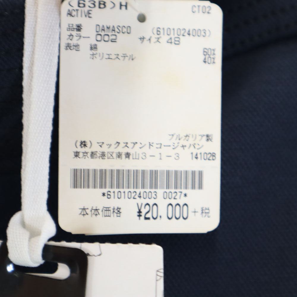 MAX&CO マックスアンドコー ブルガリア製 ミモレ丈 タイトスカート 48 ネイビー レディース