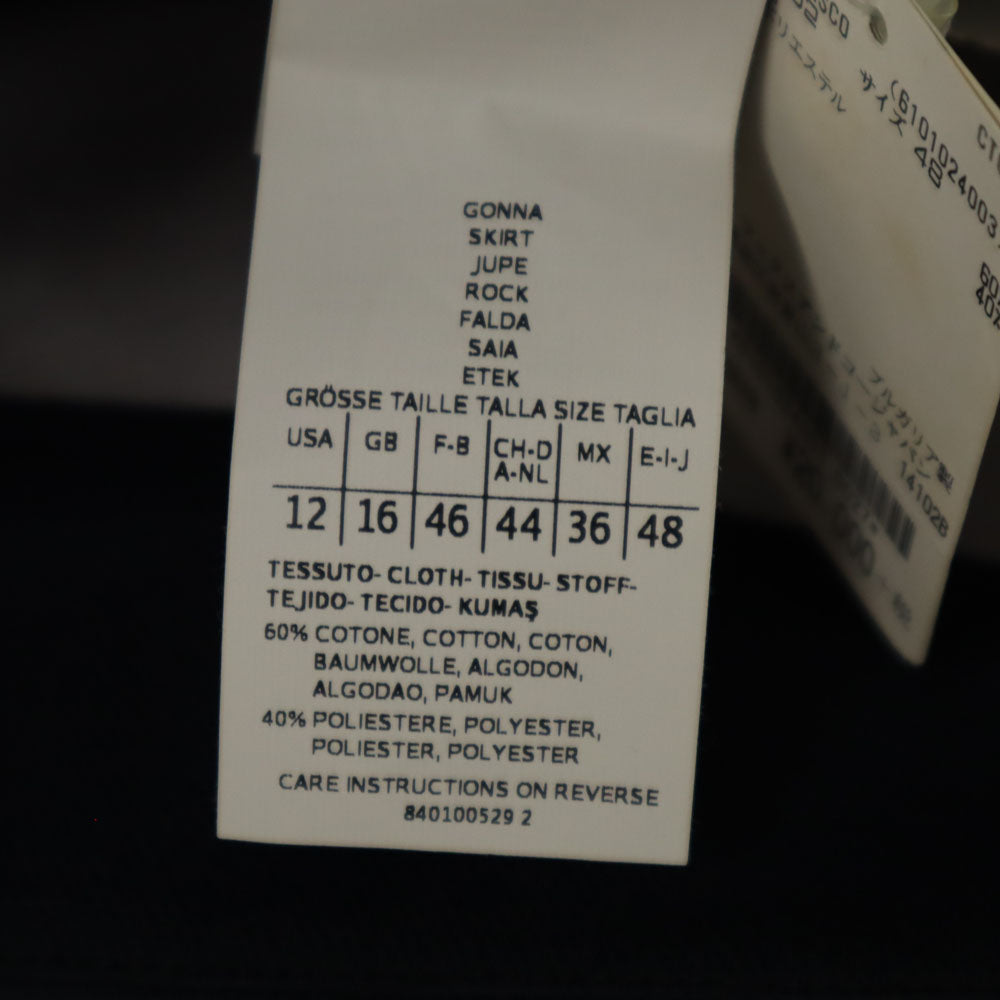 MAX&CO マックスアンドコー ブルガリア製 ミモレ丈 タイトスカート 48 ネイビー レディース