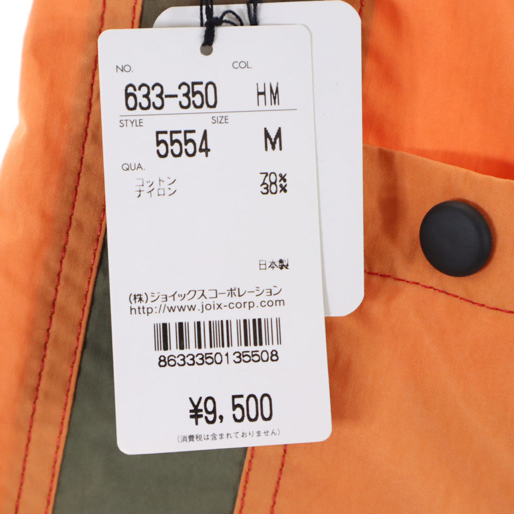 未使用 Paul Smith ポールスミス スイム パンツ M オレンジ系 ショートパンツ メンズ
