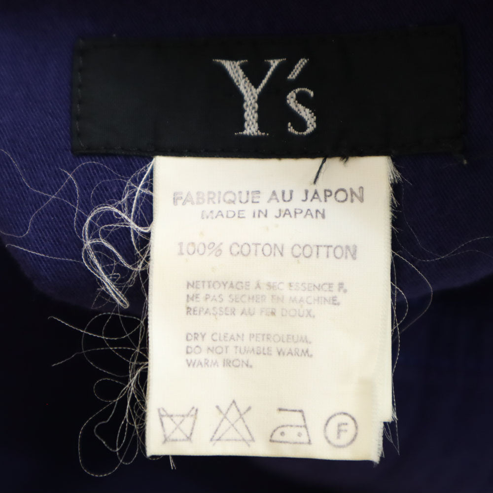 Y's ワイズ 日本製 タイト ロングスカート パープル系 レディース