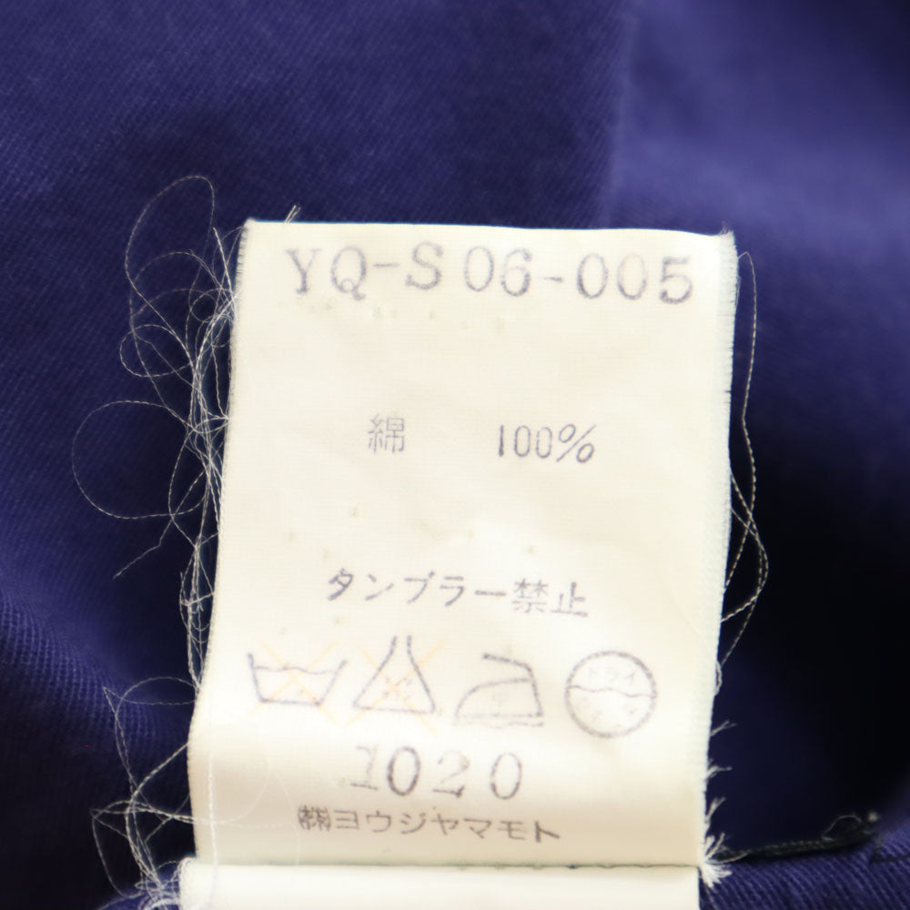 Y's ワイズ 日本製 タイト ロングスカート パープル系 レディース