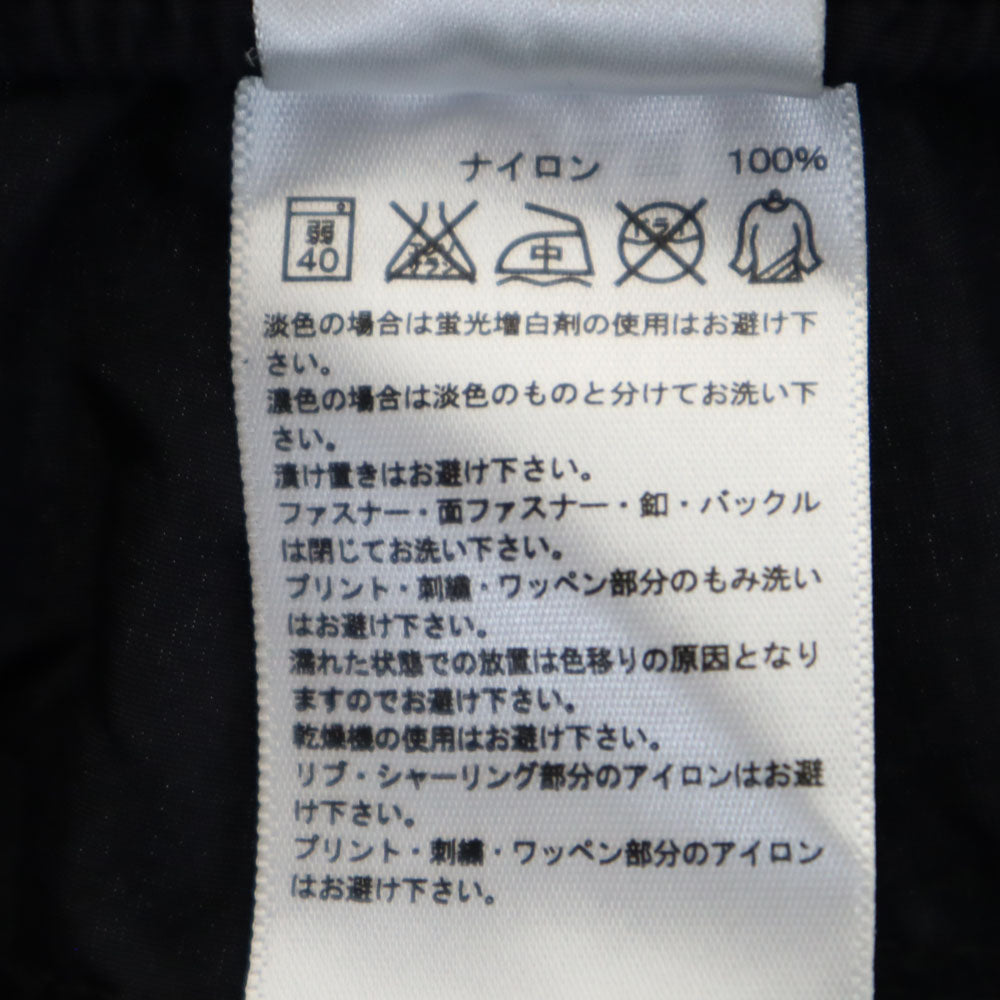 アディダス ジャージショートパンツ 0 ブラック adidas メンズ