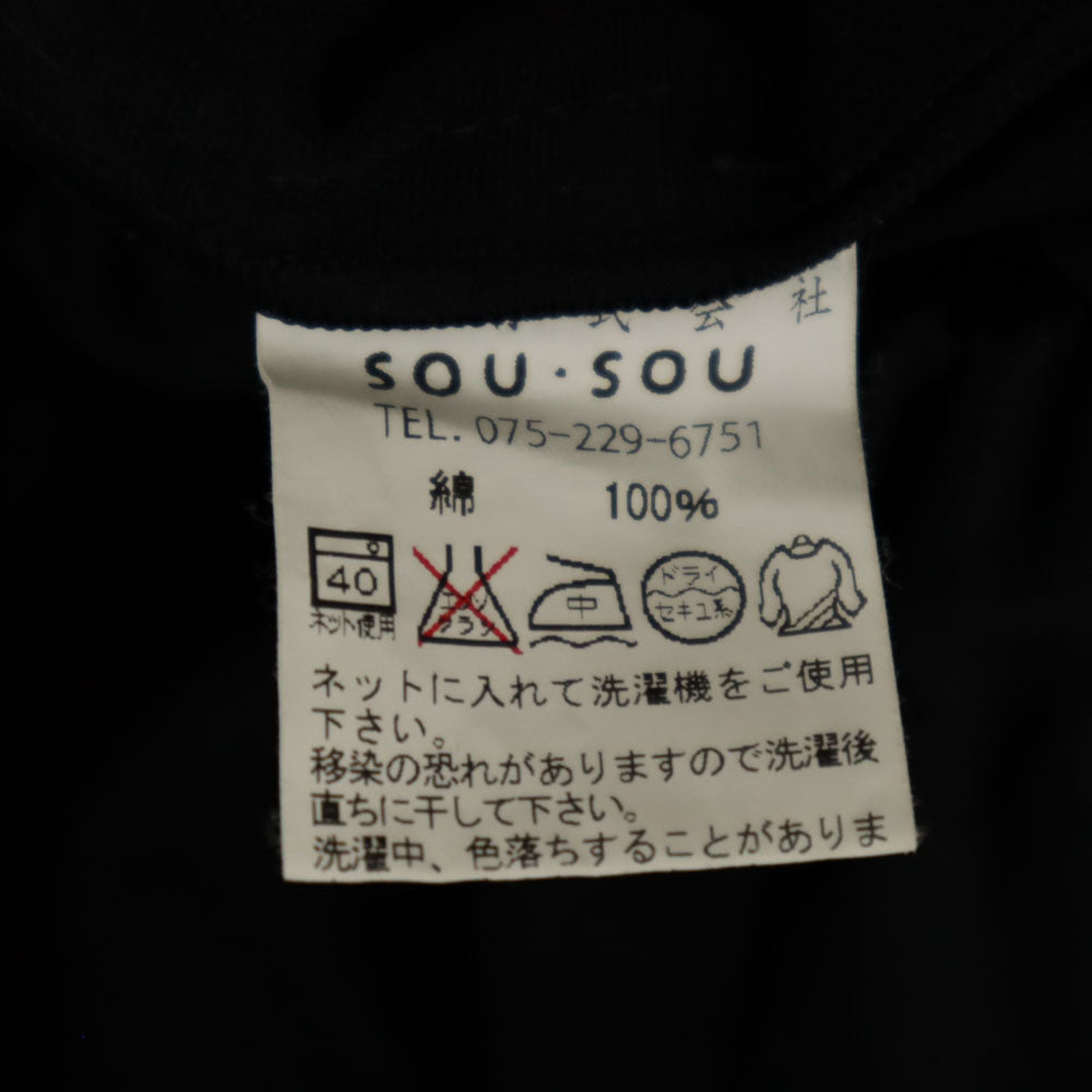 SOUSOU ハーフパンツ ブラック SOUSOU ウエストゴム レディース