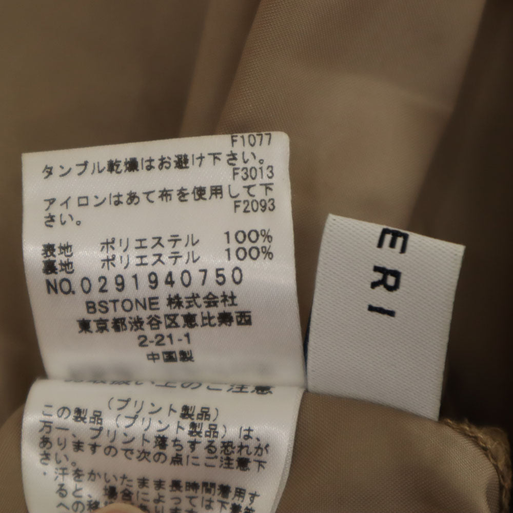 AMERI UNDRESSED アメリ 総柄 ロング丈 スカート S ブラウン系 レディース