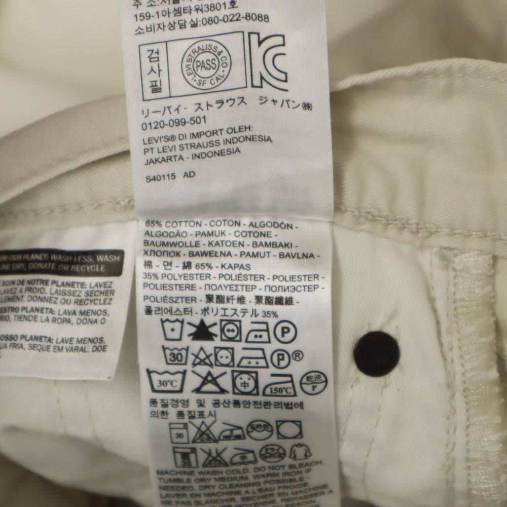 リーバイス 502 ショートパンツ W30 アイボリー系 Levi's メンズ