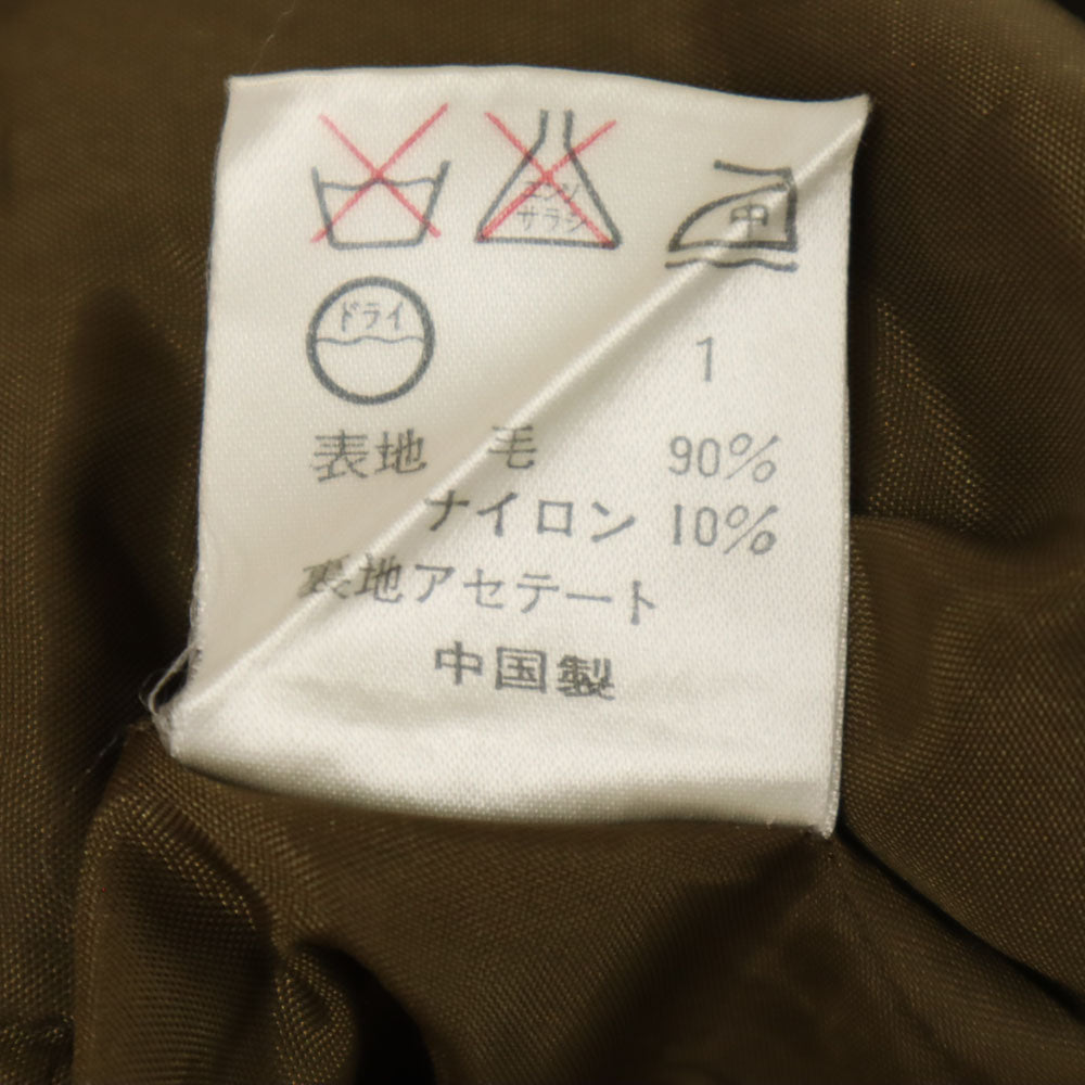 23区 ウールブレンド チェック柄 ロング丈 タイトスカート 46 ブラウン系 23ku レディース