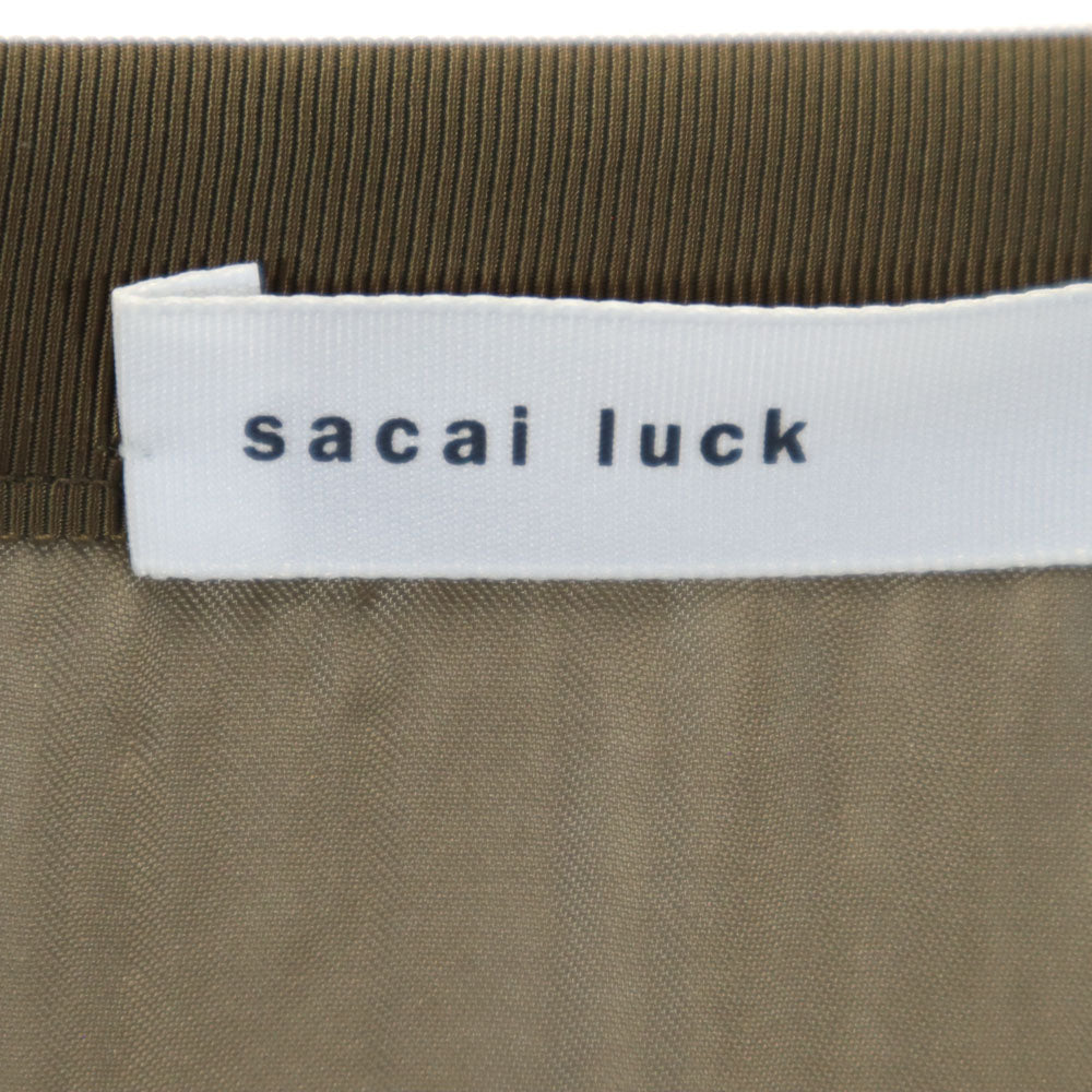 sacai luck サカイラック 日本製 ウールブレンド ストライプ柄 ミディ丈 台形 スカート 1 ベージュ レディース