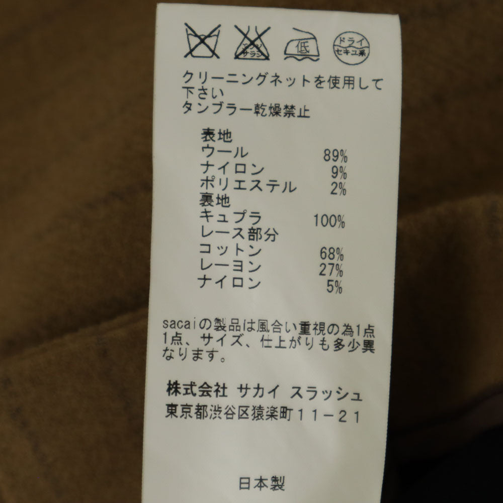 sacai luck サカイラック 日本製 ウールブレンド ストライプ柄 ミディ丈 台形 スカート 1 ベージュ レディース