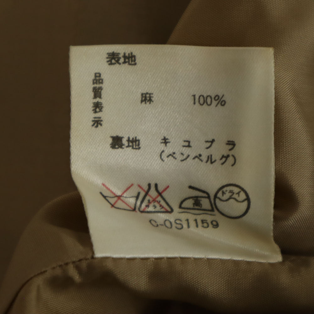 GIVENCHY ジバンシィ 90s リネン100% オールド ミモレ丈 スカート 15 ベージュ系 GLAMOUR ビックサイズ レディース