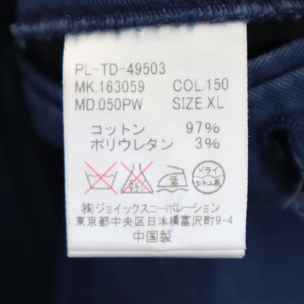 ポールスミスロンドン チノショートパンツ XL ネイビー Paul Smith LONDON メンズ