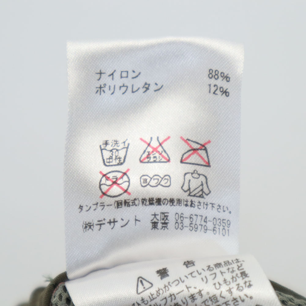 未使用 マーモット アウトドア デサント製 ハーフパンツ L ダスティーピンク系 MARMOT ショート W'S ACT EASY HALF PANT レディース