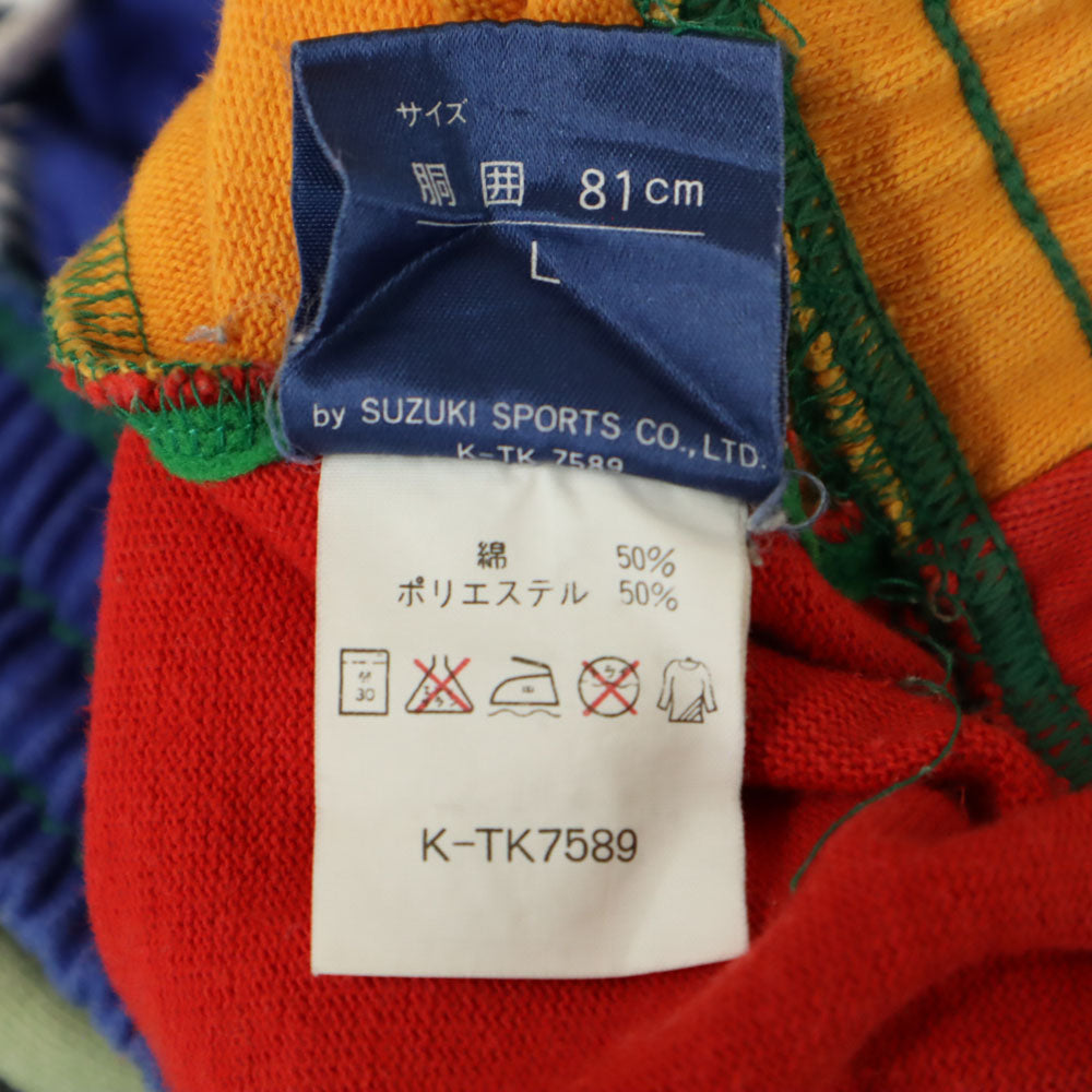 アンブロ スウェットショートパンツ L グリーン 他 umbro ハーフ メンズ