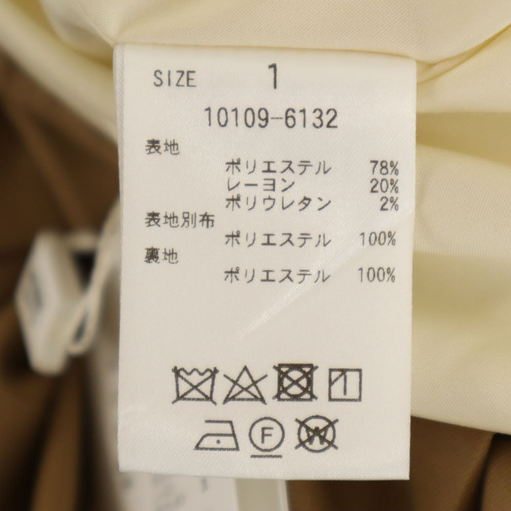 CLANE クラネ 未使用 マキシ丈 プリーツスカート 1 ブラウン×アイボリー レディース