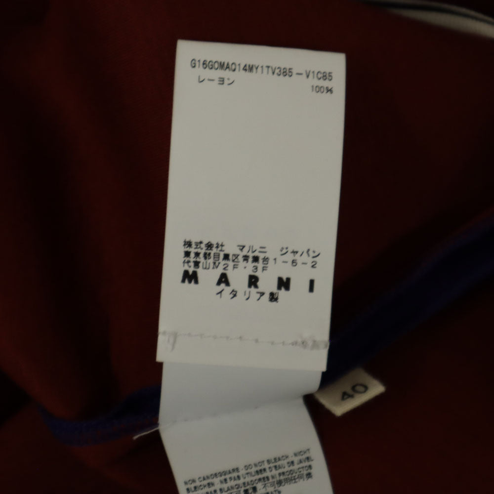 MARNI マルニ イタリア製 ボンディング ミディスカート 40 パープル レディース