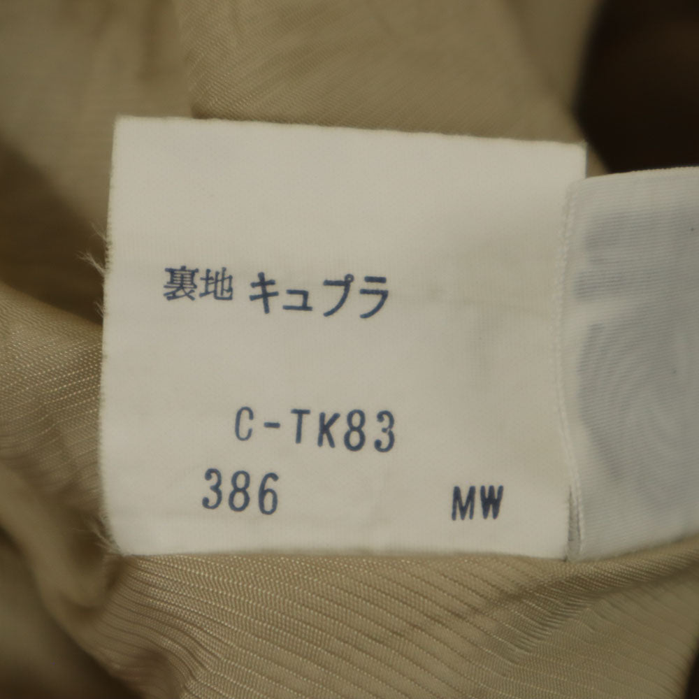 Burberrys バーバリーズ 90s オールド チェック柄 ミモレ丈 プリーツスカート 7 ベージュブラウン レディース