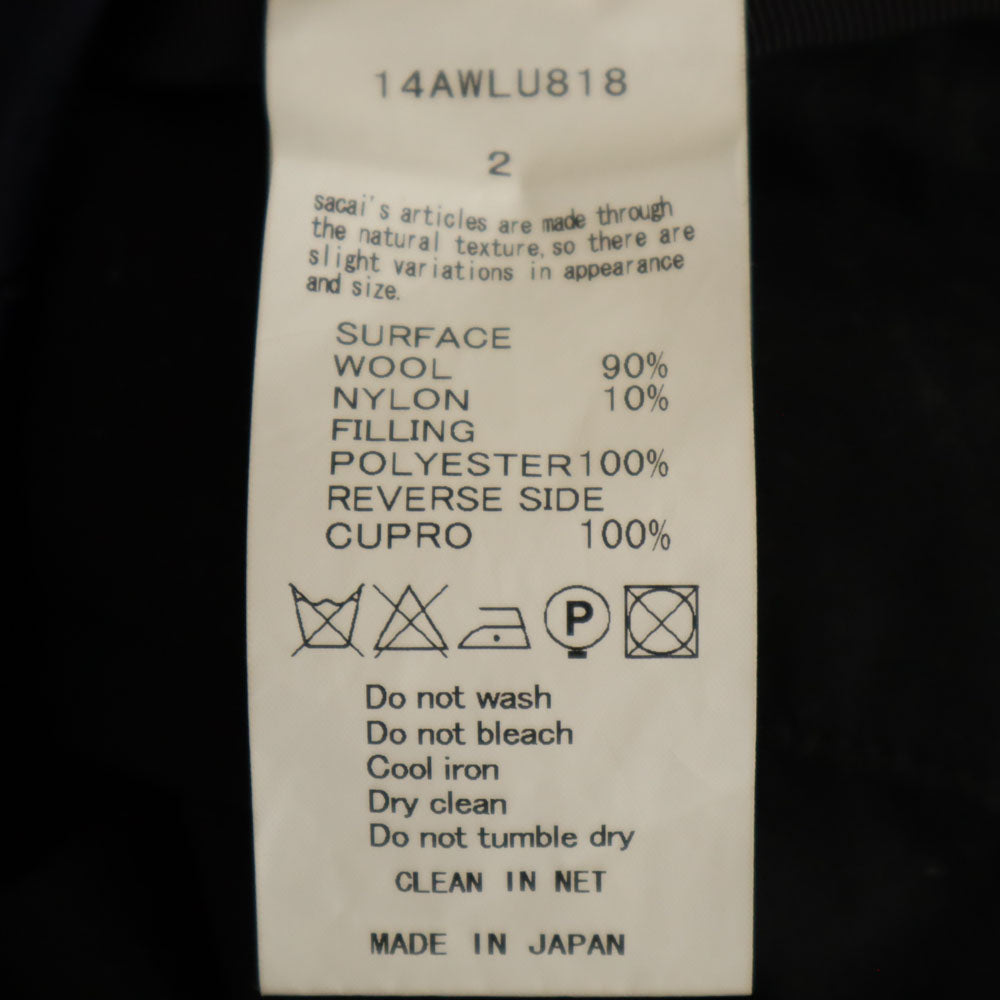 sacai luck サカイラック キルティング ミニスカート 2 ネイビー 中綿入り レディース