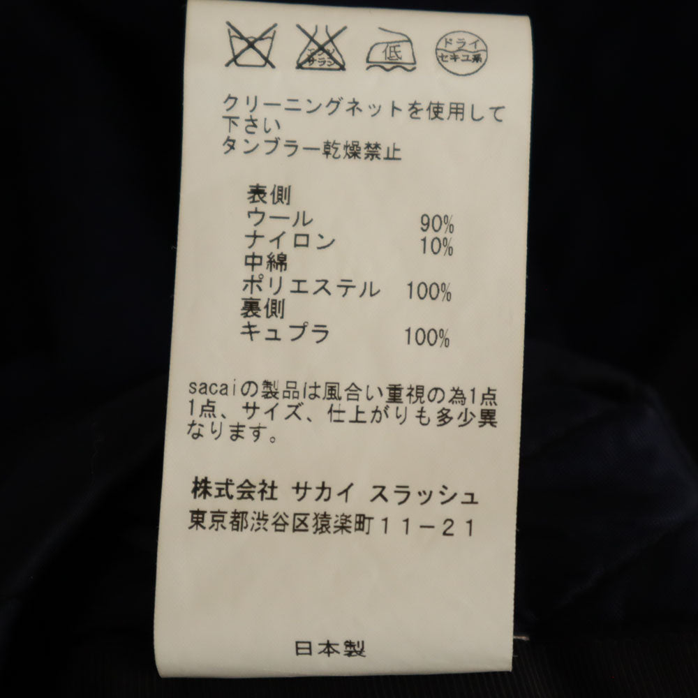 sacai luck サカイラック キルティング ミニスカート 2 ネイビー 中綿入り レディース