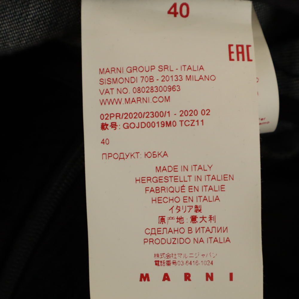 MARNI マルニ イタリア製 モールスキン 膝丈スカート 40 ブラック レディース