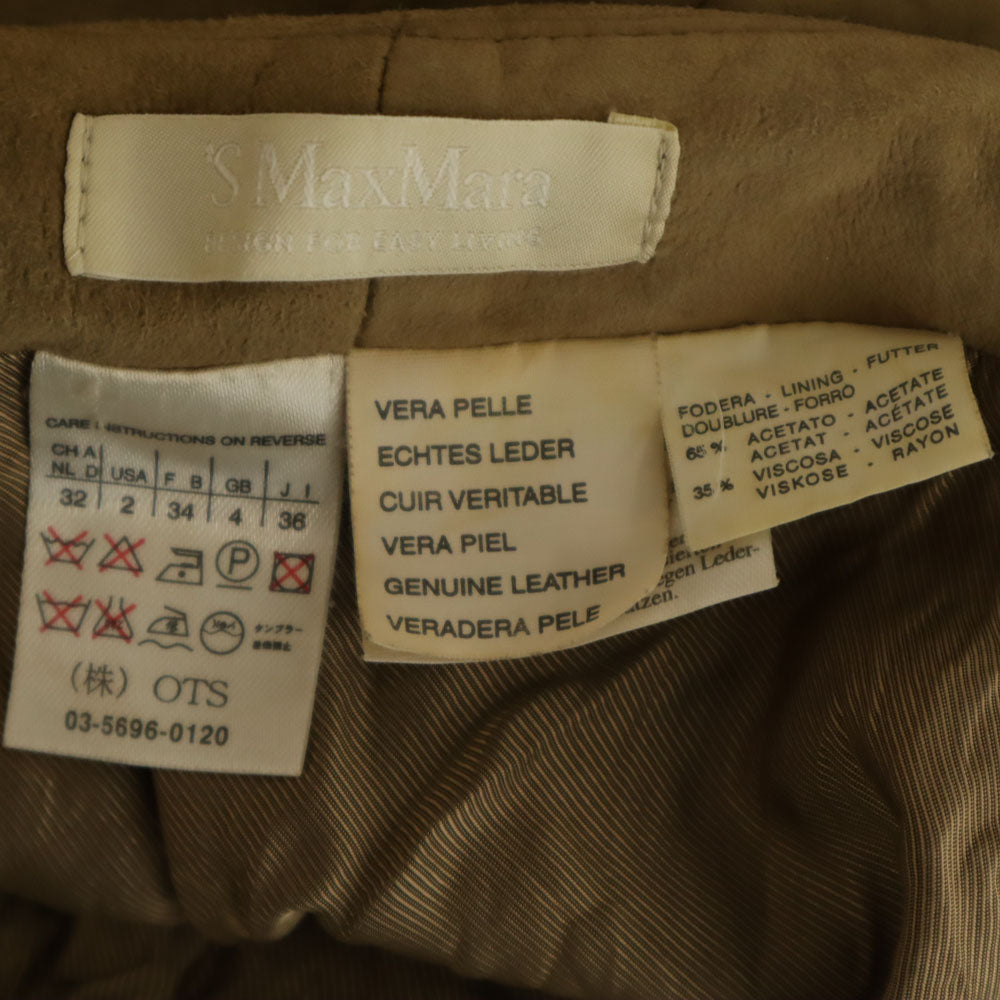 S Max Mara エスマックスマーラ ミディ丈 スエードレザー スカート 36 ベージュブラウン レディース