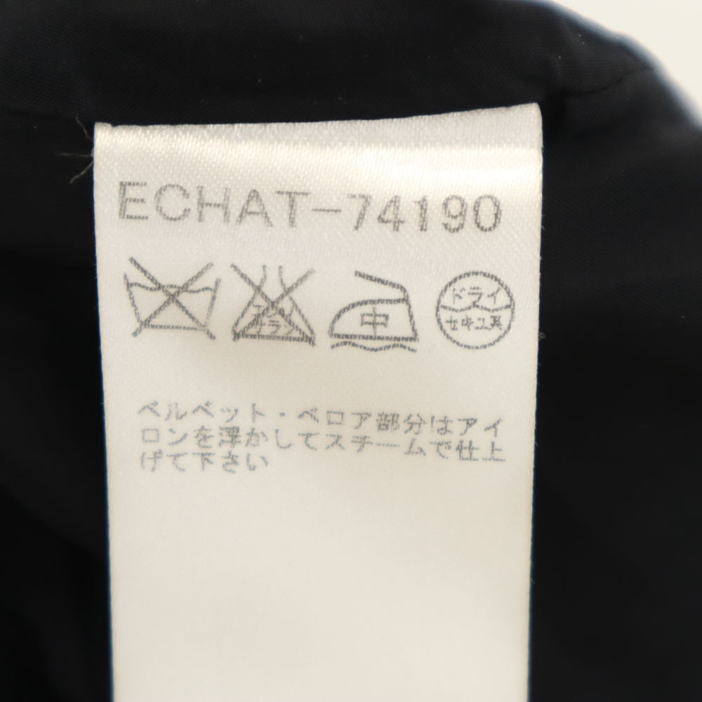 courreges クレージュ ウール100% ミディ丈 スカート 38 黒 レディース