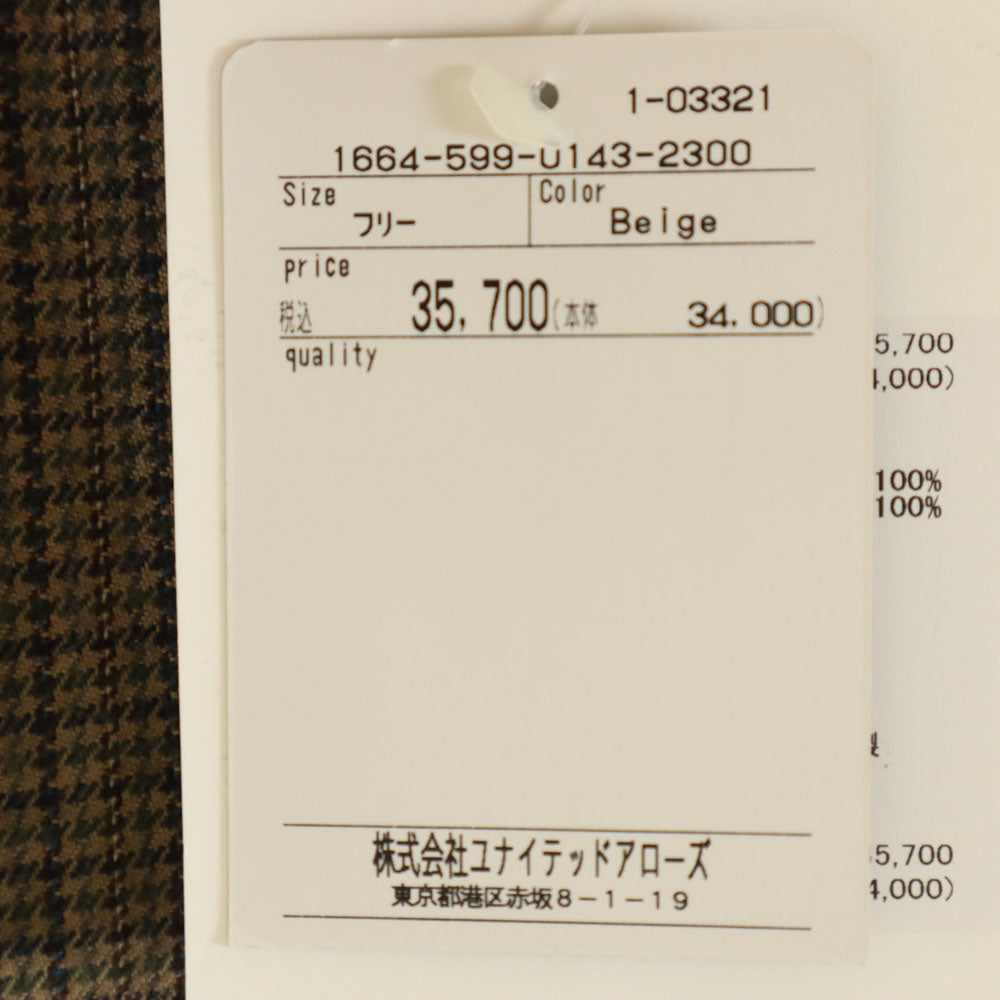 未使用 プランピーナッツ チェック柄 プリーツ キュロットスカート 38 ブラウン 他 レディース