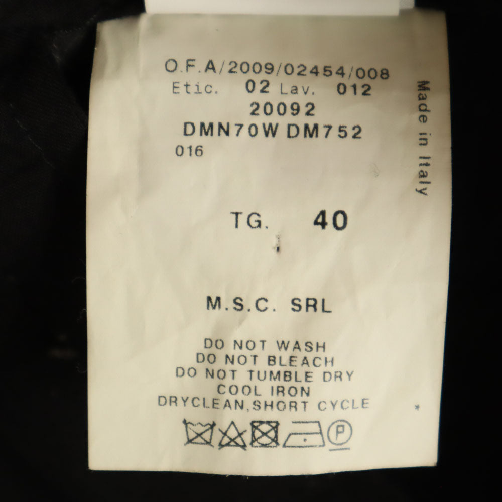 ARMANI COLLEZIONI アルマーニコレッツォーニ イタリア製 ウール ミディ丈 タイトスカート 40 グレー レディース