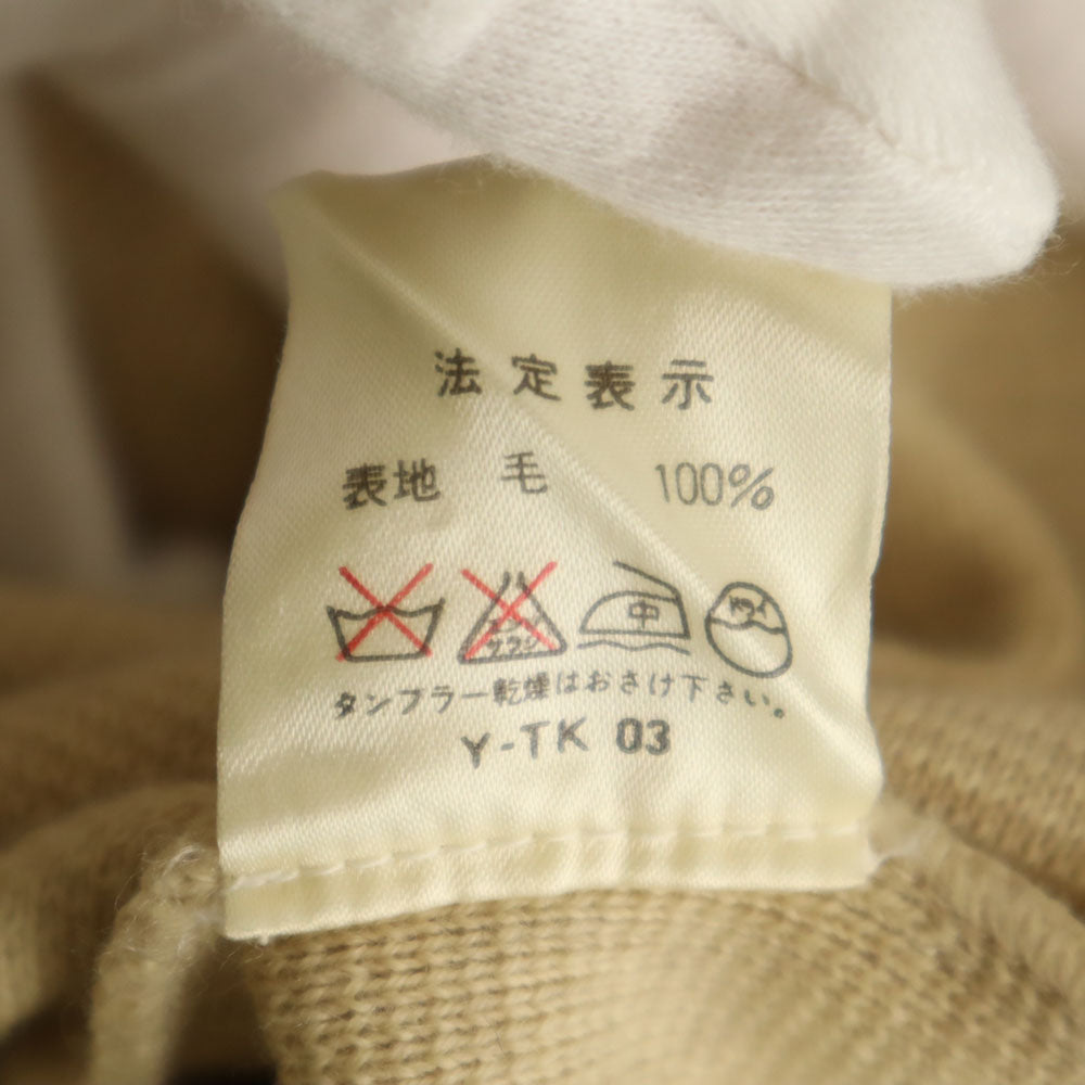 Christian Dior BOUTIQUE クリスチャンディオール ブティック 90s オールド ミディ丈 ニット タイトスカート ベージュ レディース