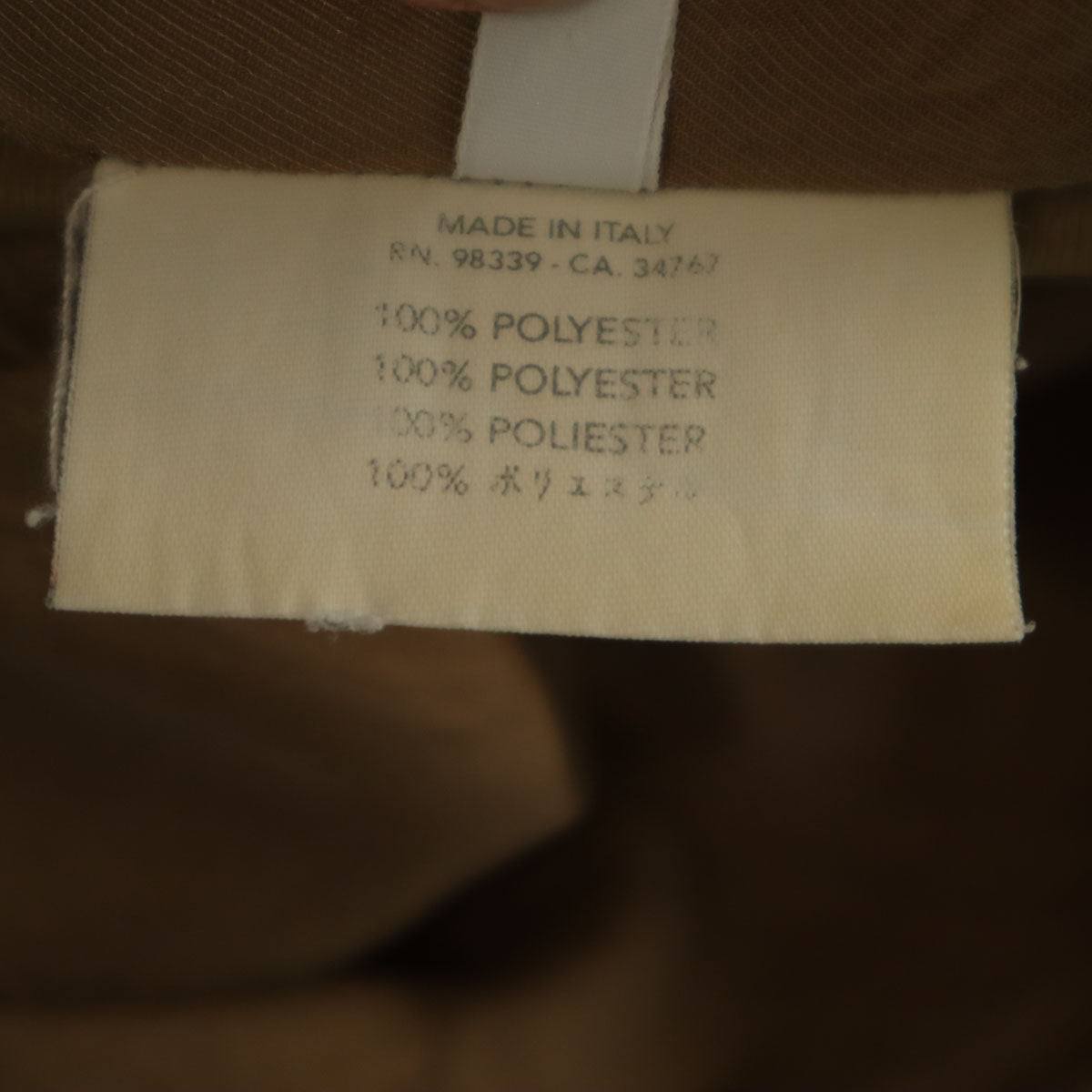 MIUMIU ミュウミュウ イタリア製 ミディスカート 38 ベージュ レディース