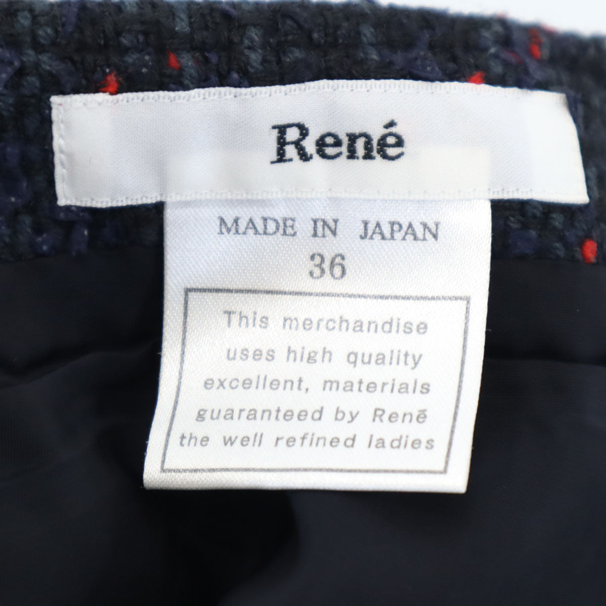Rene ルネ 日本製 ミニ丈 ツイード スカート 36 ネイビー系 TISSUE レディース
