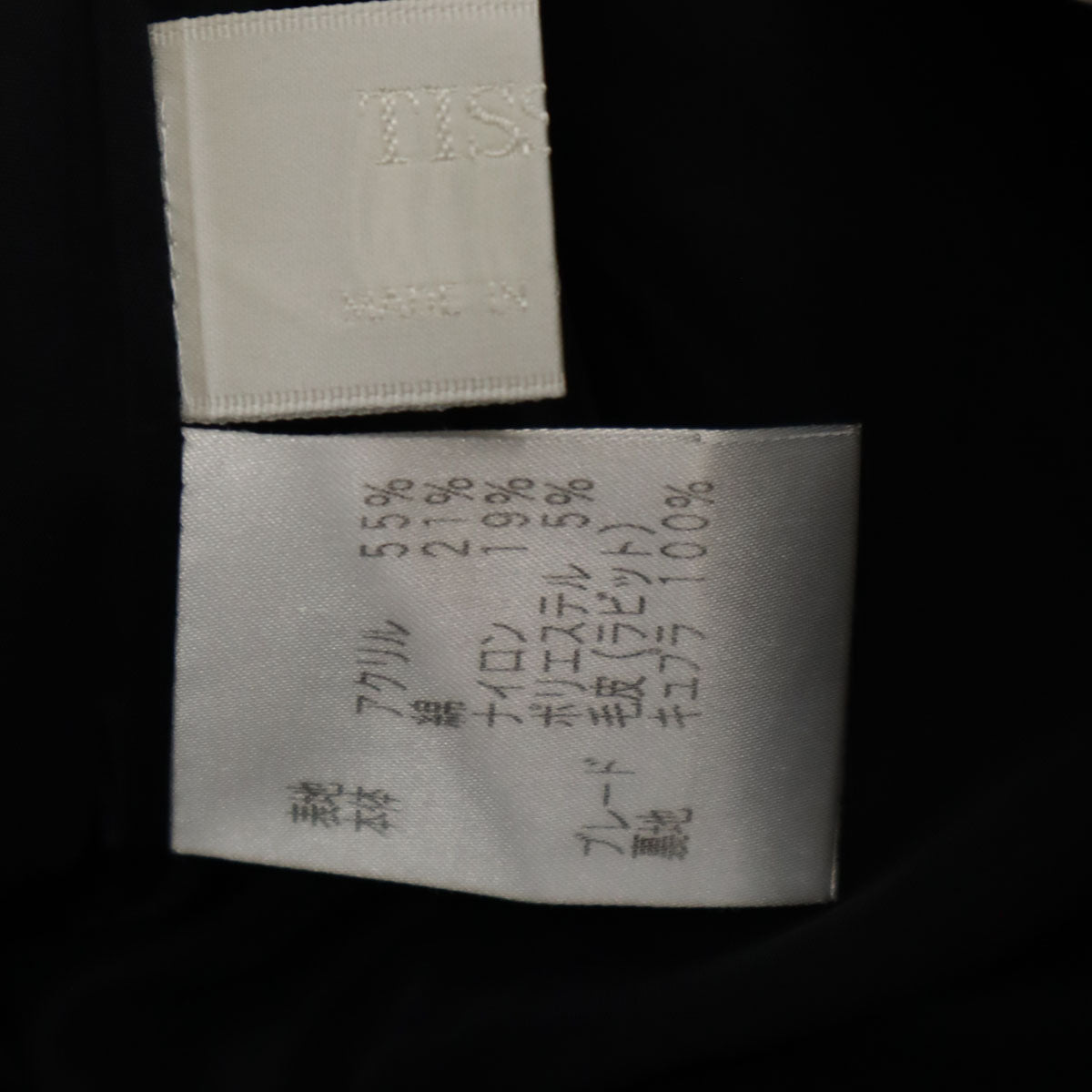 Rene ルネ 日本製 ミニ丈 ツイード スカート 36 ネイビー系 TISSUE レディース