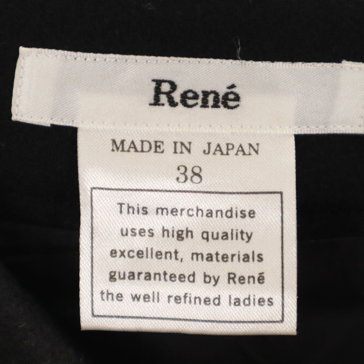 Rene ルネ 日本製 ミディ丈 プリーツスカート 38 ブラック レディース