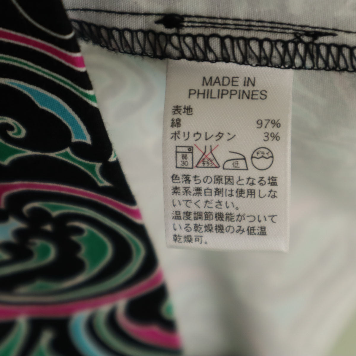 Banana Republic バナナリパブリック 総柄 ミニ丈 タイトスカート 0 ブラック レディース