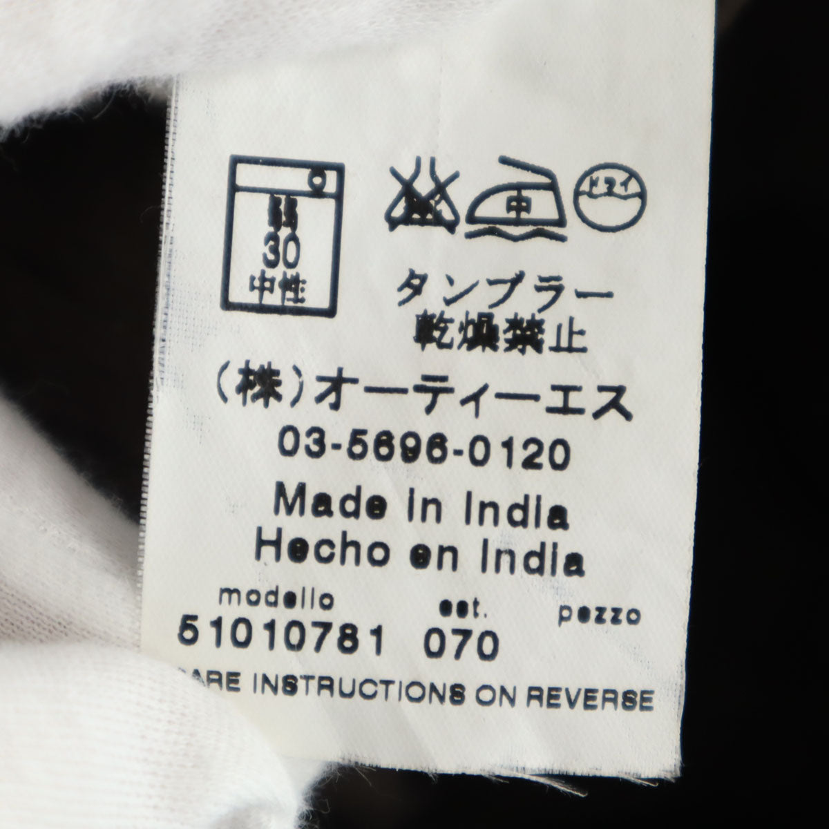 MAX MARA Weekend マックスマーラウィークエンド ロング丈 ギャザースカート 42 ブラウン レディース