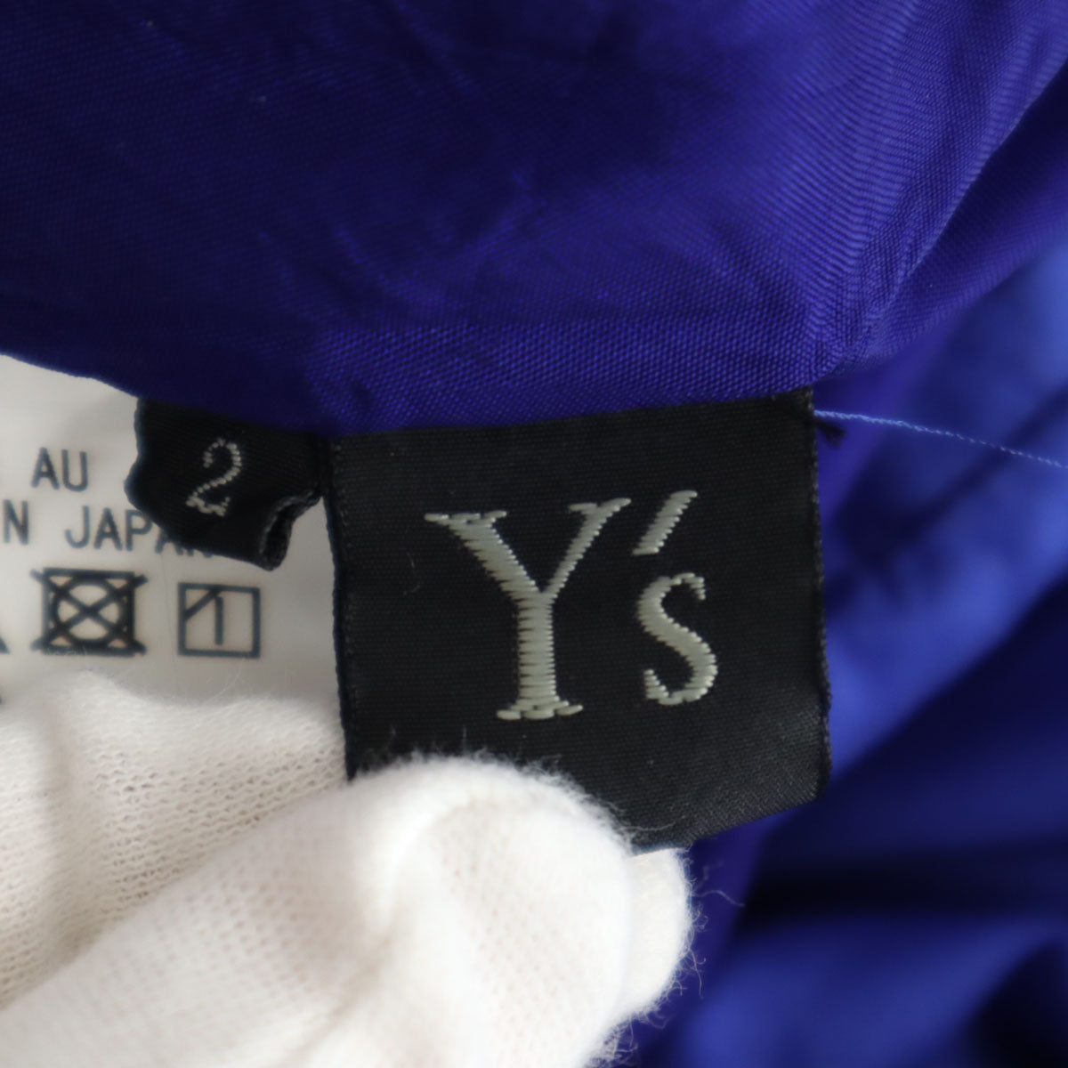 Y's ワイズ パッチワーク サルエルパンツ 2 青紫 ヨウジヤマモト レディース