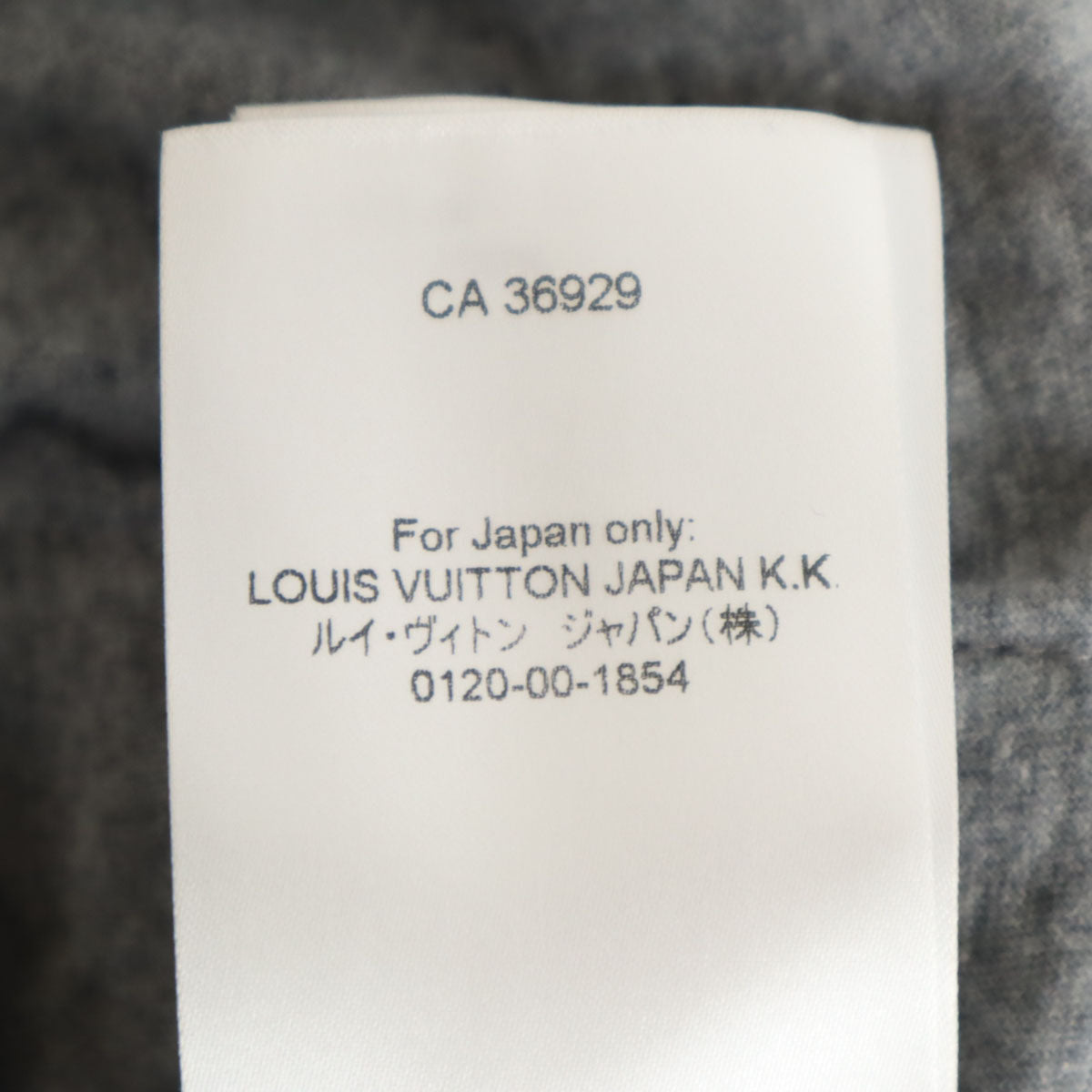 LOUIS VUITTON ルイヴィトン 22SS ニゴ コラボ スウェット ショートパンツ L グレー X NIGO 裏起毛 メンズ