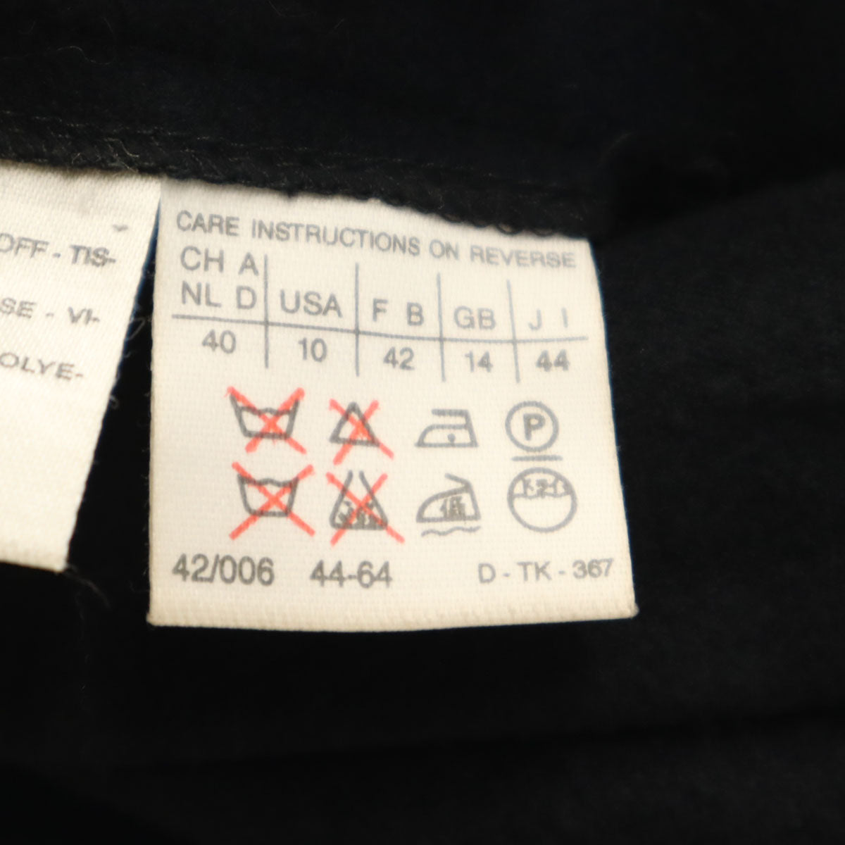 SPORTMAX スポーツマックス イタリア製 ミディ丈 フレアスカート 44 黒 レディース