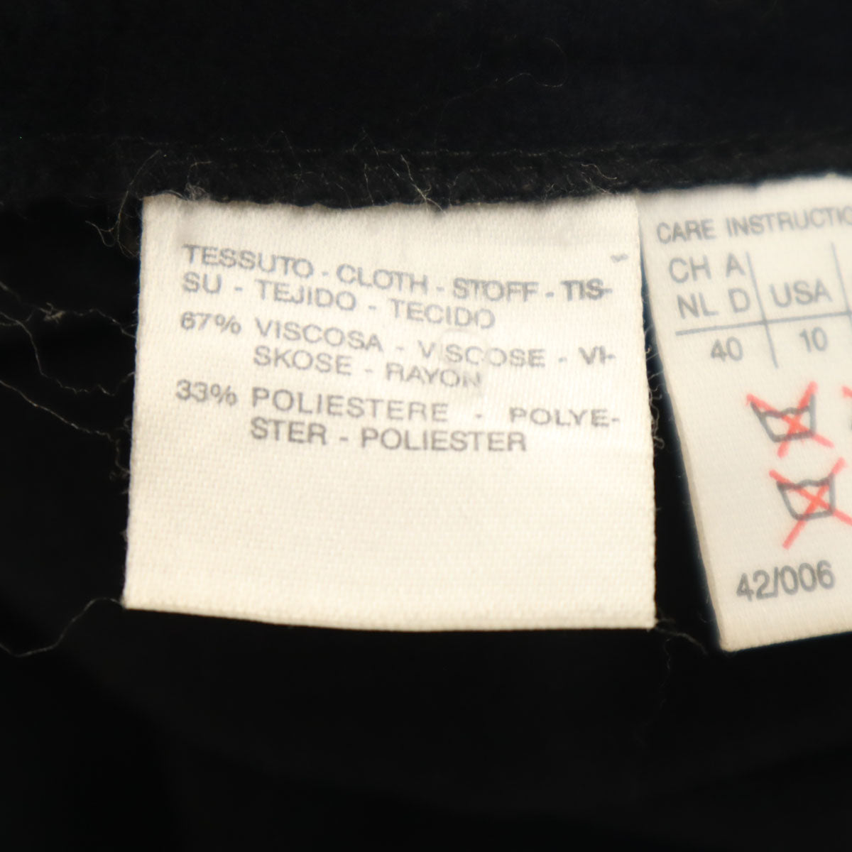 SPORTMAX スポーツマックス イタリア製 ミディ丈 フレアスカート 44 黒 レディース