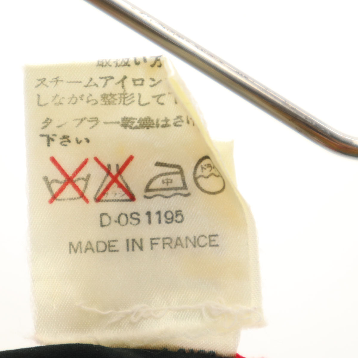 KENZO ケンゾー 90s フランス製 オールド ミディ丈 プリーツスカート 38 黒系 レディース