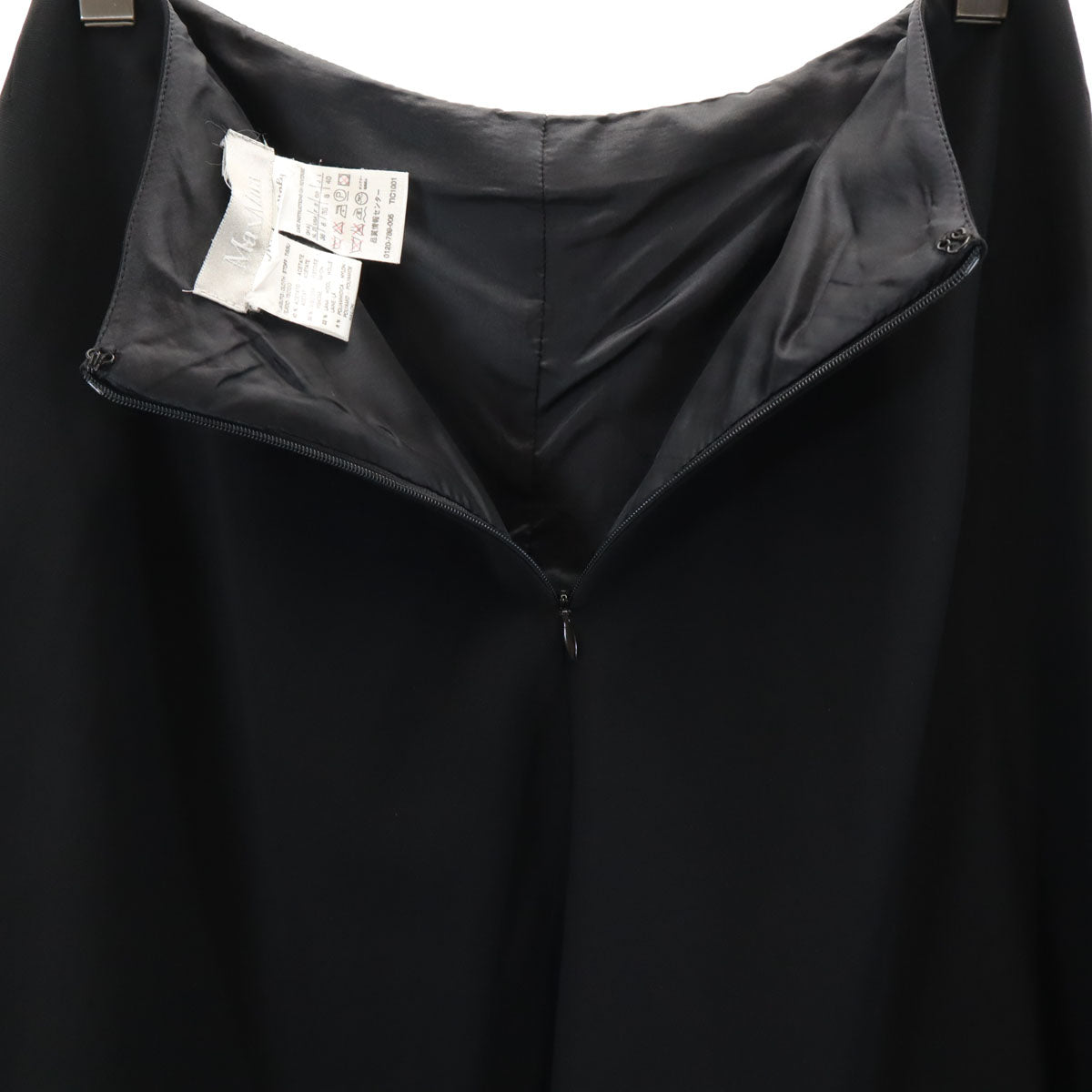 MAX MARA マックスマーラ ウールブレンド イタリア製 ミディ丈 フレアスカート 40 黒 レディース