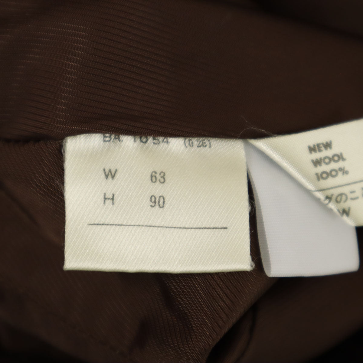 JEAN-PAUL GAULTIER ジャンポールゴルチエ ミニ丈 タイトスカート 40 ブラウン レディース